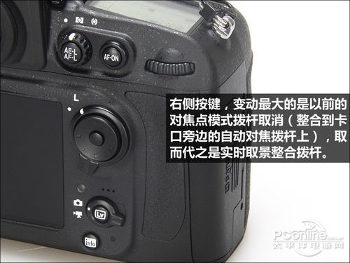 3630万像素全画幅单反 尼康D800首发评测