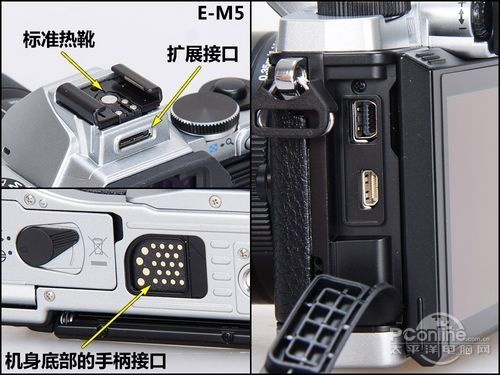 对决！奥林巴斯E-M5/索尼NEX-7对比评测