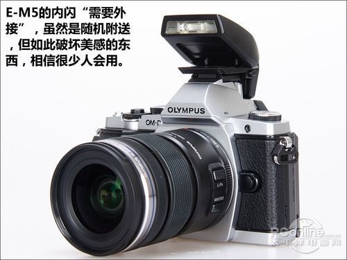 对决！奥林巴斯E-M5/索尼NEX-7对比评测